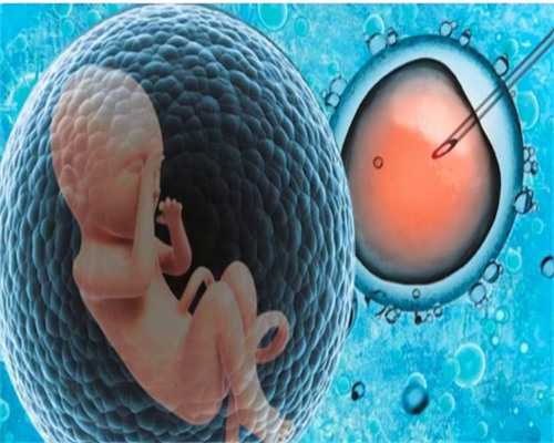 28岁卵巢早衰无月经能否试管助孕及育儿嫂费用解析