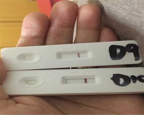 重庆助孕机构选择指南与北京供卵医院排名参考