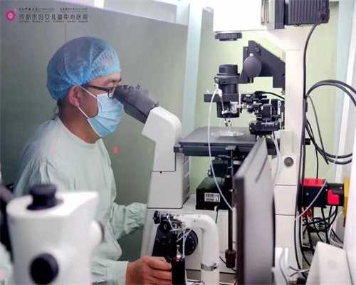 第三代试管婴儿医院技术优势与费用详解