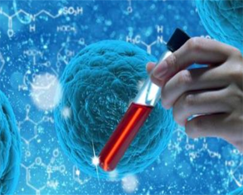 2026重庆精子库医院名单及供精助孕费用指南