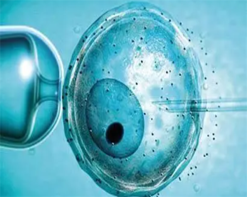 2026北京大学第三医院三代试管婴儿费用明细及助孕指南