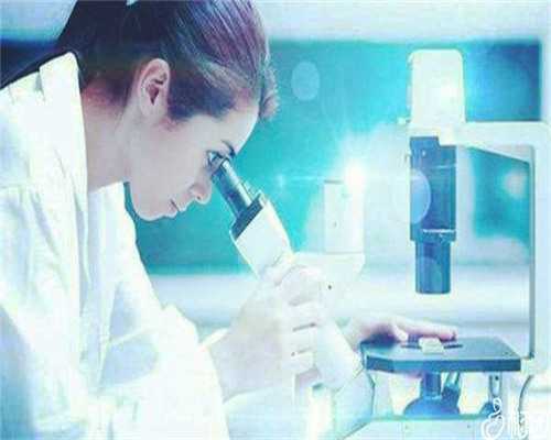 2026重庆供卵代生双胞胎机构排名及试管助孕费用全解析