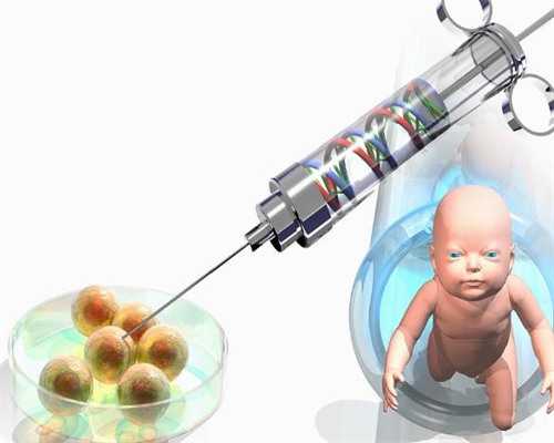 重庆三代试管助孕费用全解析：价格明细与选择指南